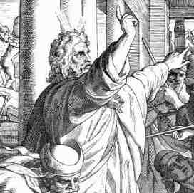 Ю.Карольсфельд: Моисей требует освобождения израильтян