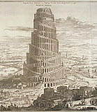 Атанасиус Кирхер : Вавилонская башня.