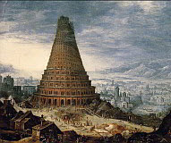 Неизвестный фламандский мастер : Вавилонская башня