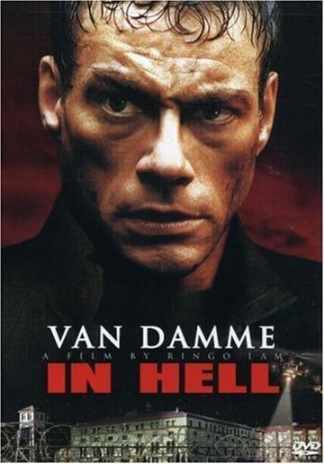 В аду / In Hell (2003) 
