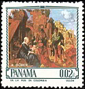 Панама-002с