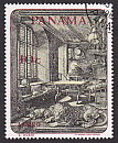 Панама-10с